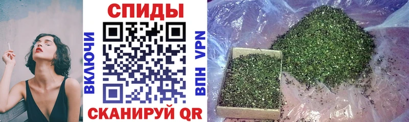 Бутират оксана  Купить где  Полярные Зори 