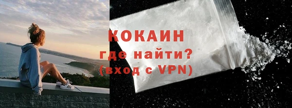 каннабис Горнозаводск