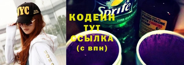 jwh Горняк