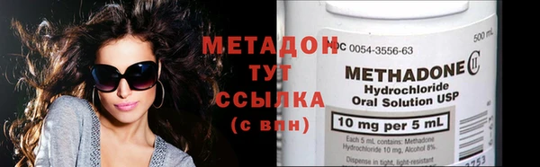 jwh Горняк