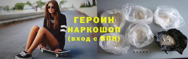 каннабис Горнозаводск