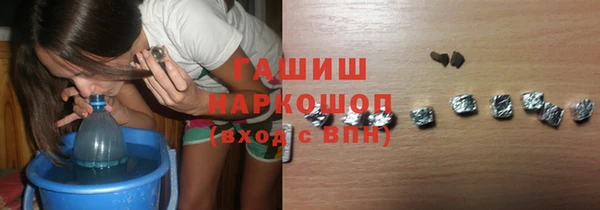 jwh Горняк