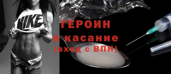 каннабис Горнозаводск