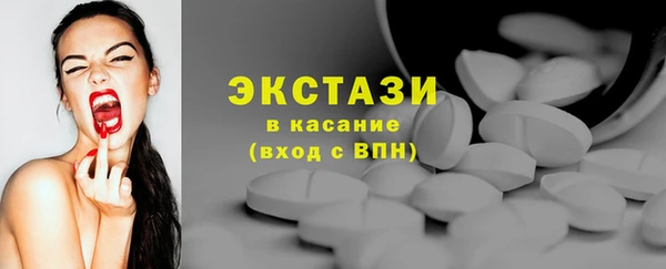 jwh Горняк