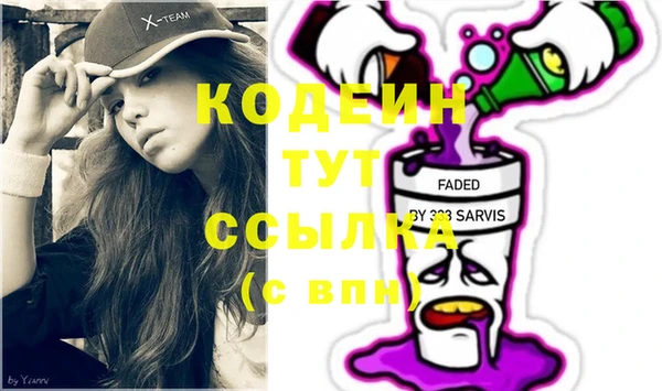 jwh Горняк