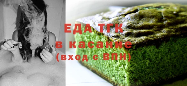 jwh Горняк