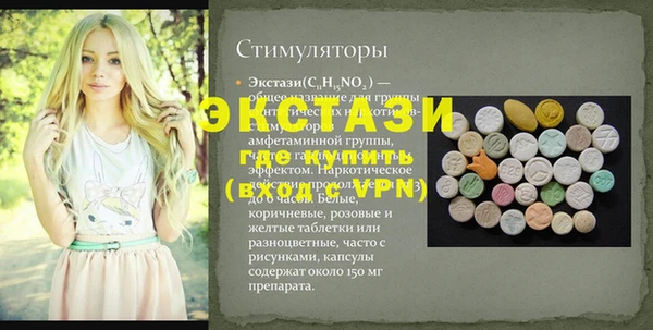 jwh Горняк