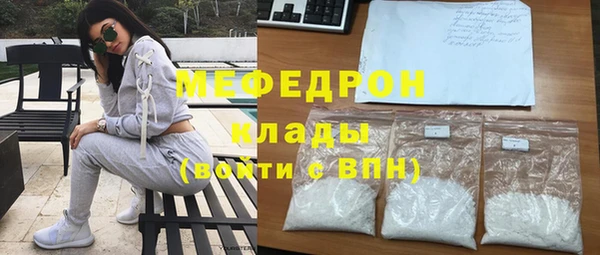 jwh Горняк