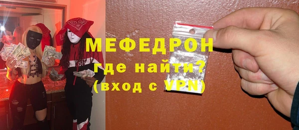 каннабис Горнозаводск