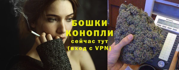 jwh Горняк