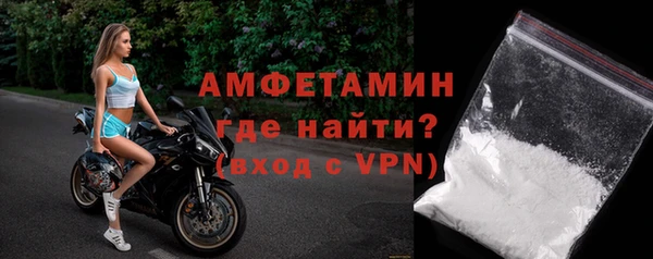 jwh Горняк