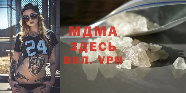 jwh Горняк
