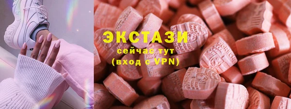 каннабис Горнозаводск